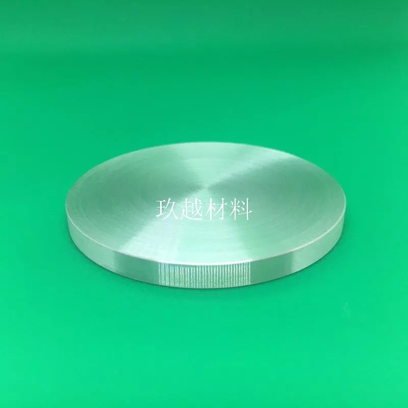 高纯银 靶材 99.999%